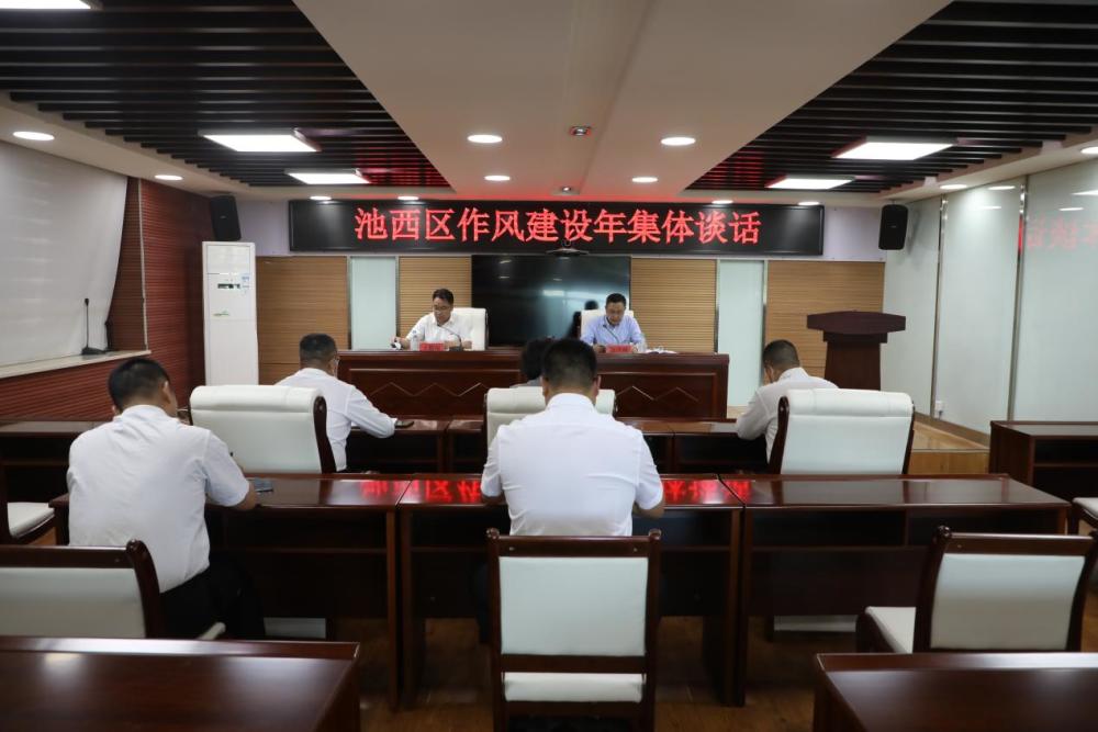  德甲联盟公布新赛季赛程调整方案  